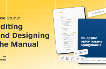 Case Study: Editing and Designing the Manual